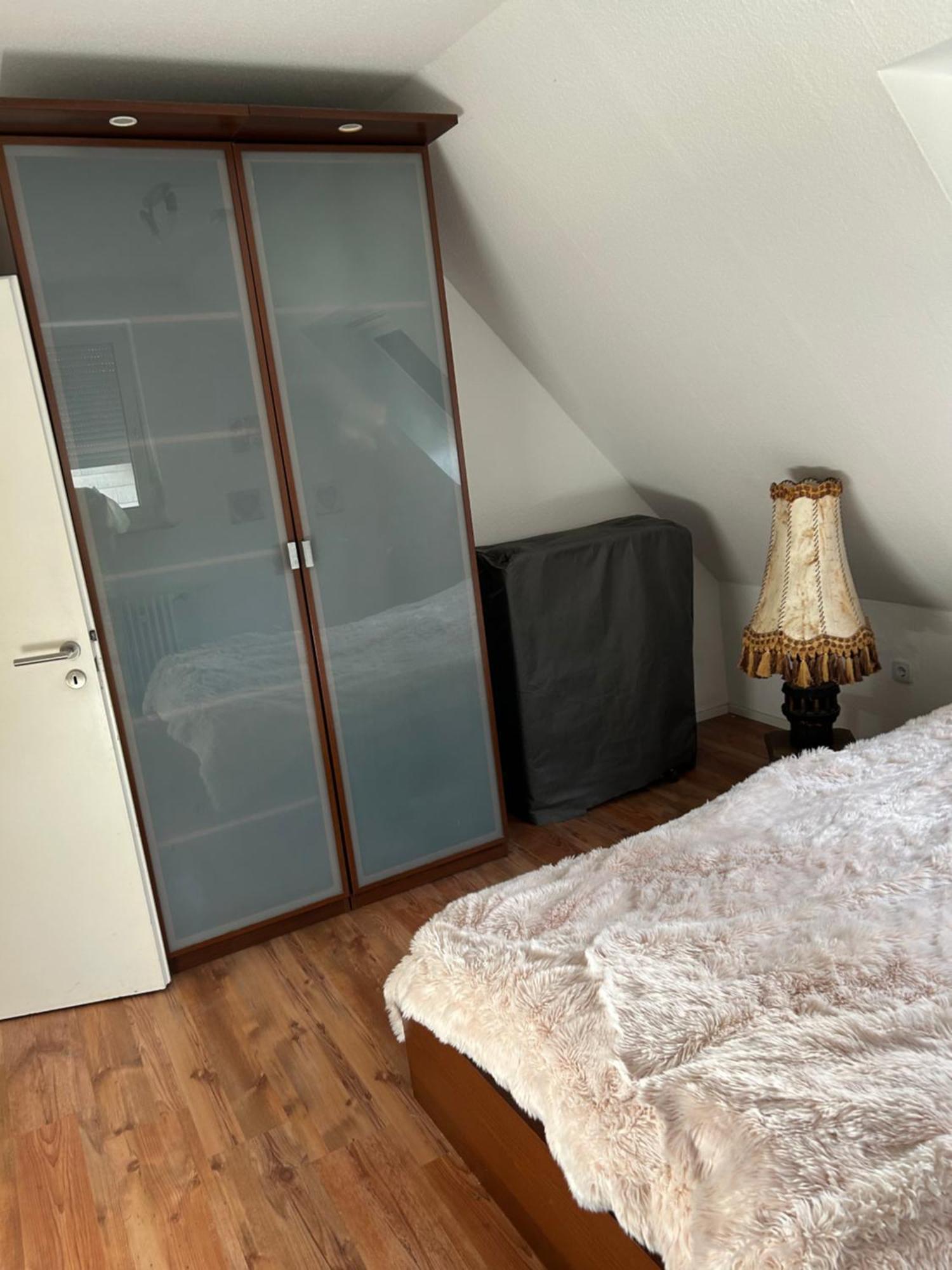 Ruhige Im Norden Von Apartment Düsseldorf